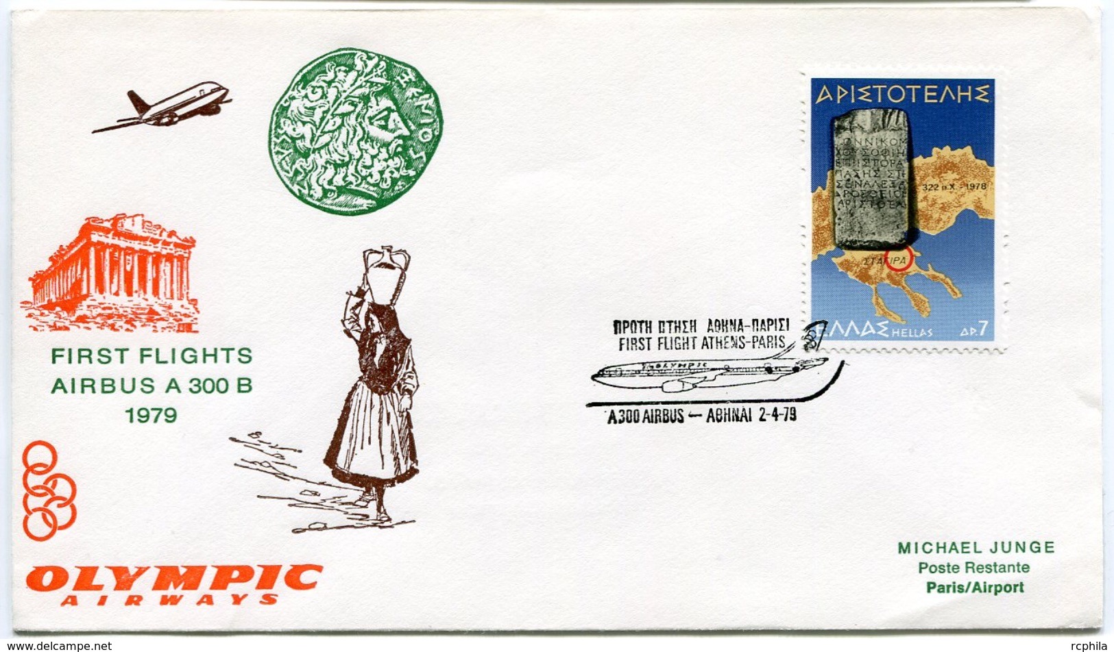 RC 6727 GRECE OLYMPIC AIRWAYS 1979 1er VOL ATHENS - PARIS FRANCE GREECE FFC LETTRE COVER - Lettres & Documents