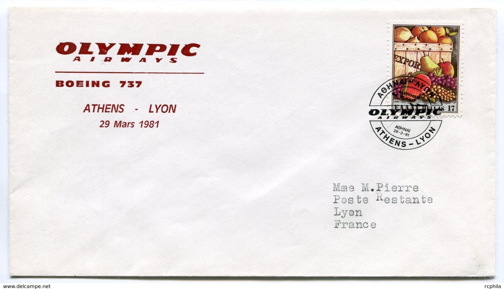 RC 6729 GRECE OLYMPIC AIRWAYS 1981 1er VOL ATHENS - LYON FRANCE GREECE FFC LETTRE COVER - Lettres & Documents