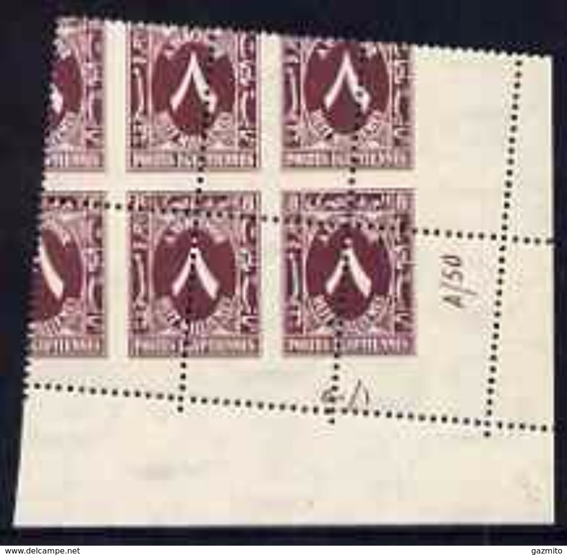 Egypt 1927-56, Postage Due 8m Purple Unmounted Mint Corner Plate Block Of 6 (plate A50) - Neufs