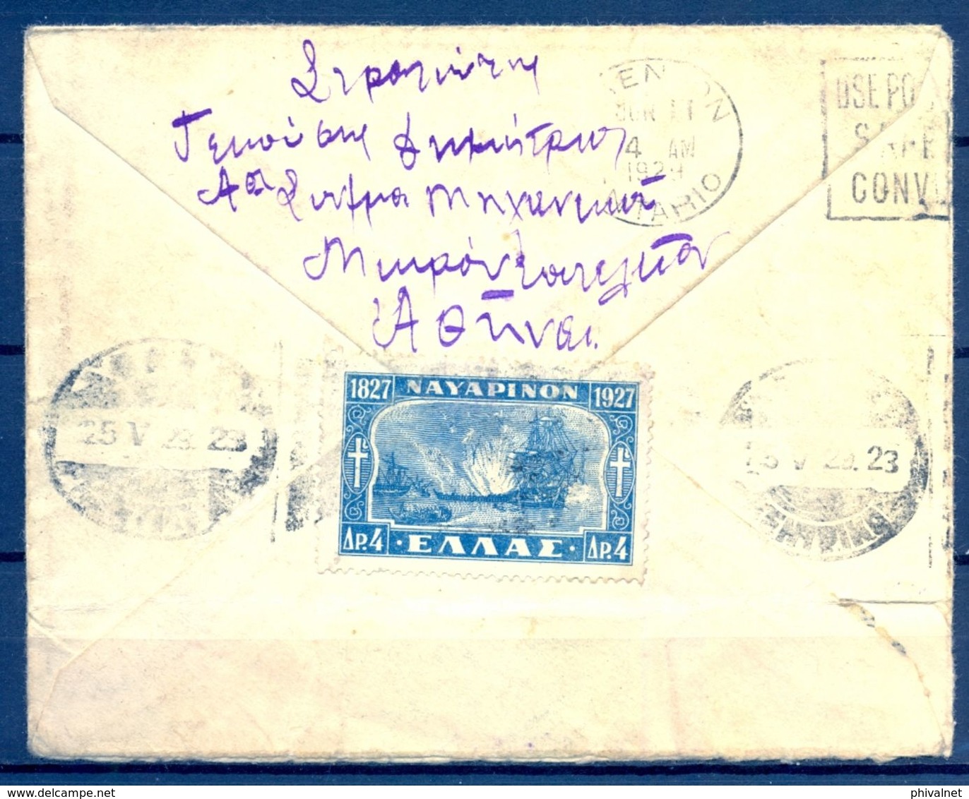 1929 , GRECIA , SOBRE CIRCULADO A TRENTON , YV. 370 , BATALLA DE NAVARINO , BARCOS - Brieven En Documenten