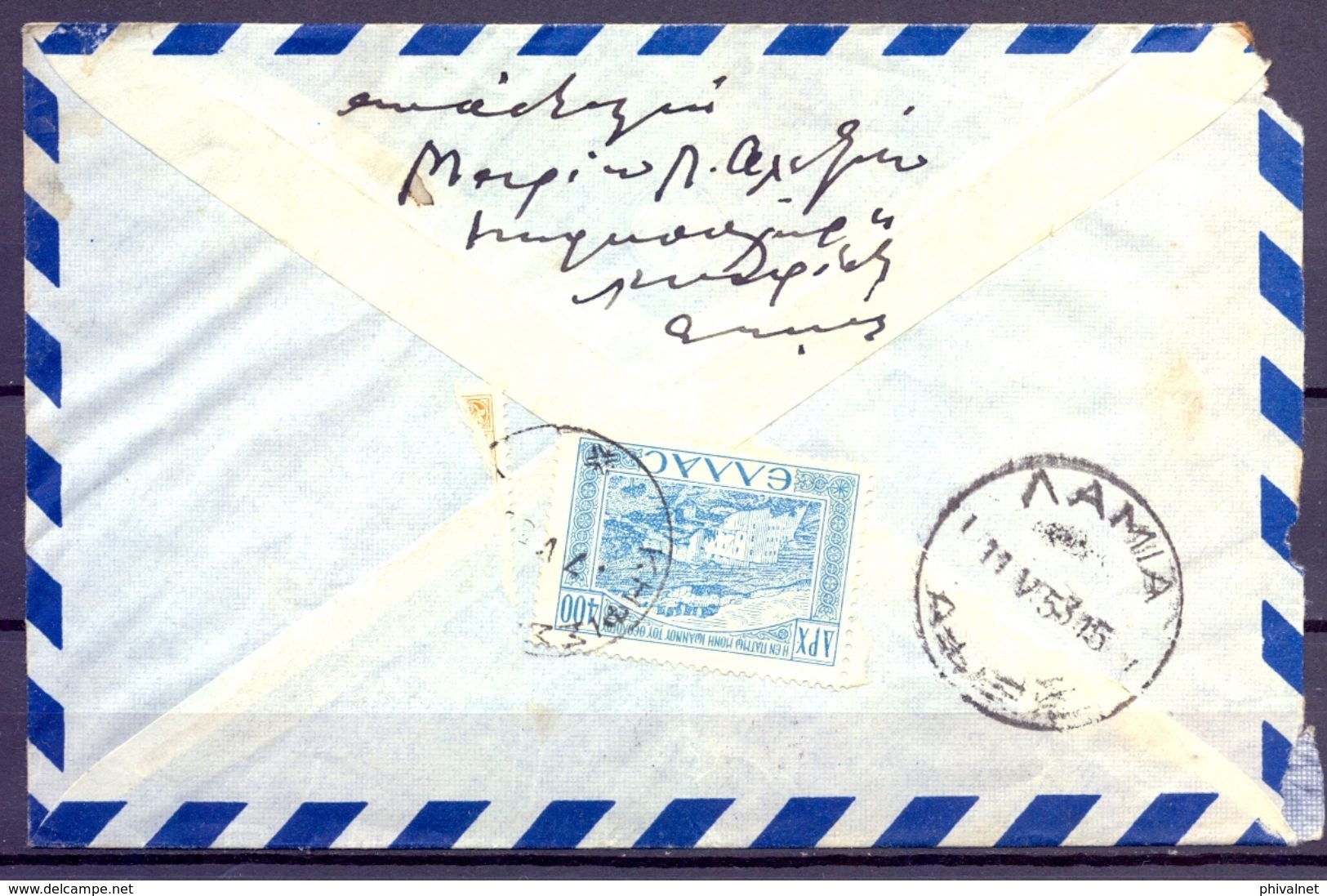 1953 GRECIA , SOBRE CIRCULADO A NIAGARA FALLS , YV. 557B , 562  , CERÁMICA , ISLAS DEL DODECANESO - Lettres & Documents