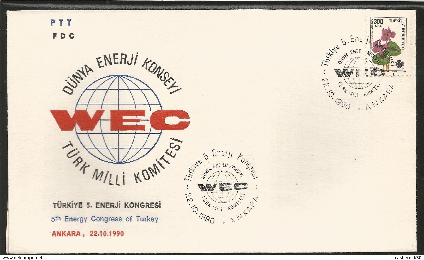 J) 1990 TURKEY, FLOWER, 5TH ENERGY CONGRESS OF TURKEY, DUNYA ENERGY COUNCIL TURKISH MILLI COMMITTEE, FDC - Briefe U. Dokumente