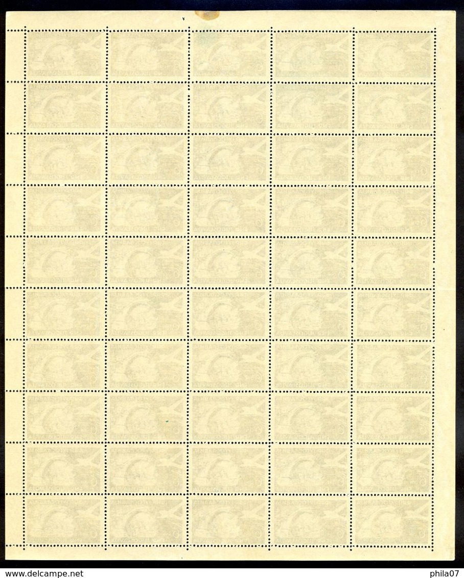 Yugoslavia - Mi.No. 653 In Sheet With Plate Number I. Excellent Quality / 2 Scans - Blocks & Sheetlets