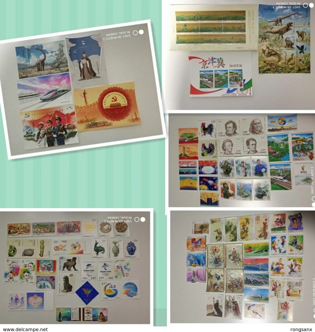 2017 CHINA YEAR PACK INCLUDE STAMP+MS SEE PIC +ALBUM - Full Years