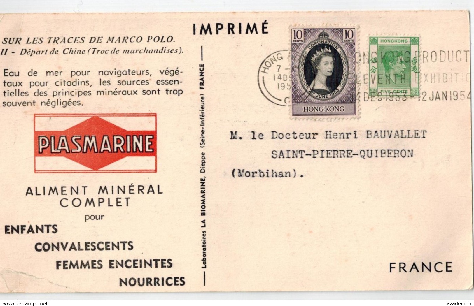 HONG KONG Cp Pour La France 1953 PLASMARINE - Lettres & Documents