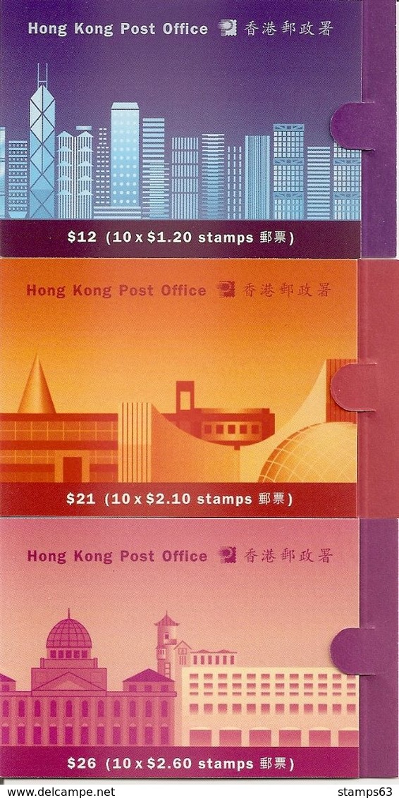 HONGKONG, Booklet 36/38, 1995, Definitives, Queen - Carnets