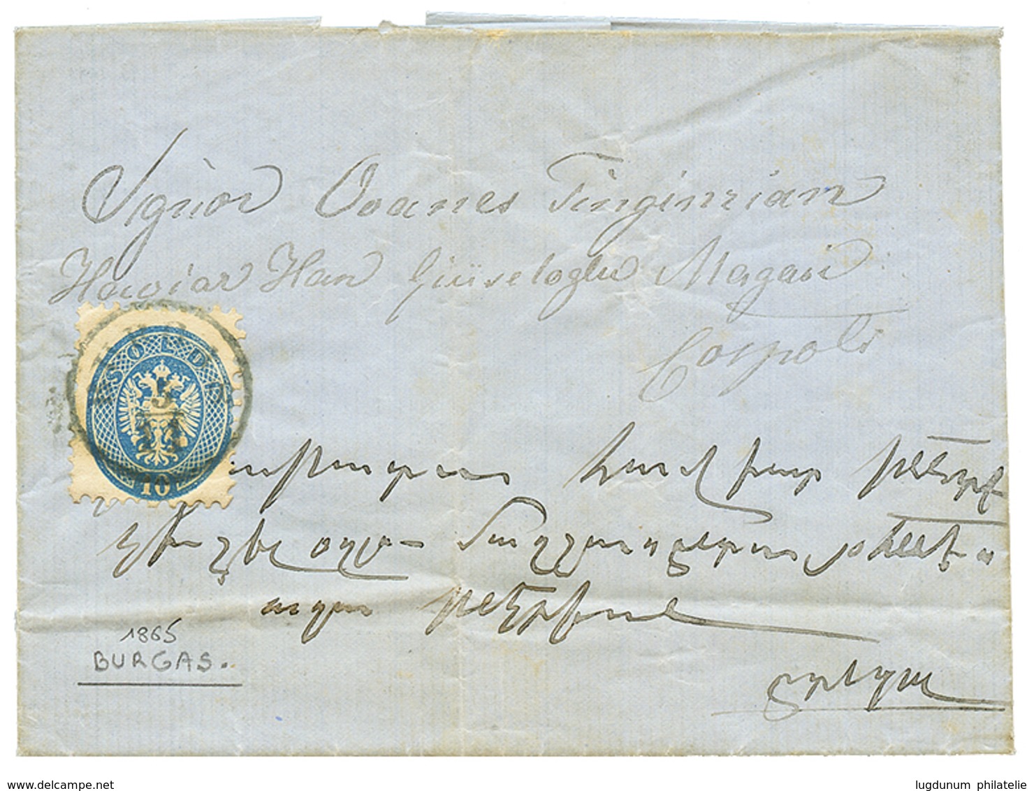 734 "BURGAS" : 1865 10 Soldi Canc. BURGAS On Entire Letter To CONSTANTINOPLE. RARE Post Office. Vf. - Levante-Marken