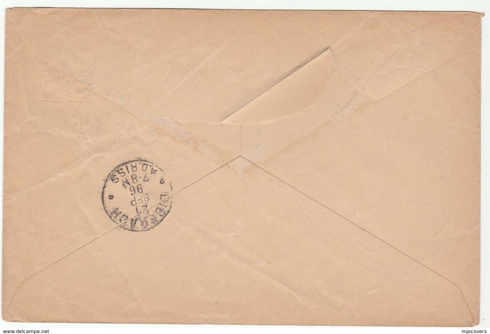 1896 MAYOR Of OCHSENHAUSEN Wurttemberg POSTAL STATIONERY COVER To BIBERACH Stamps Germany - Ganzsachen