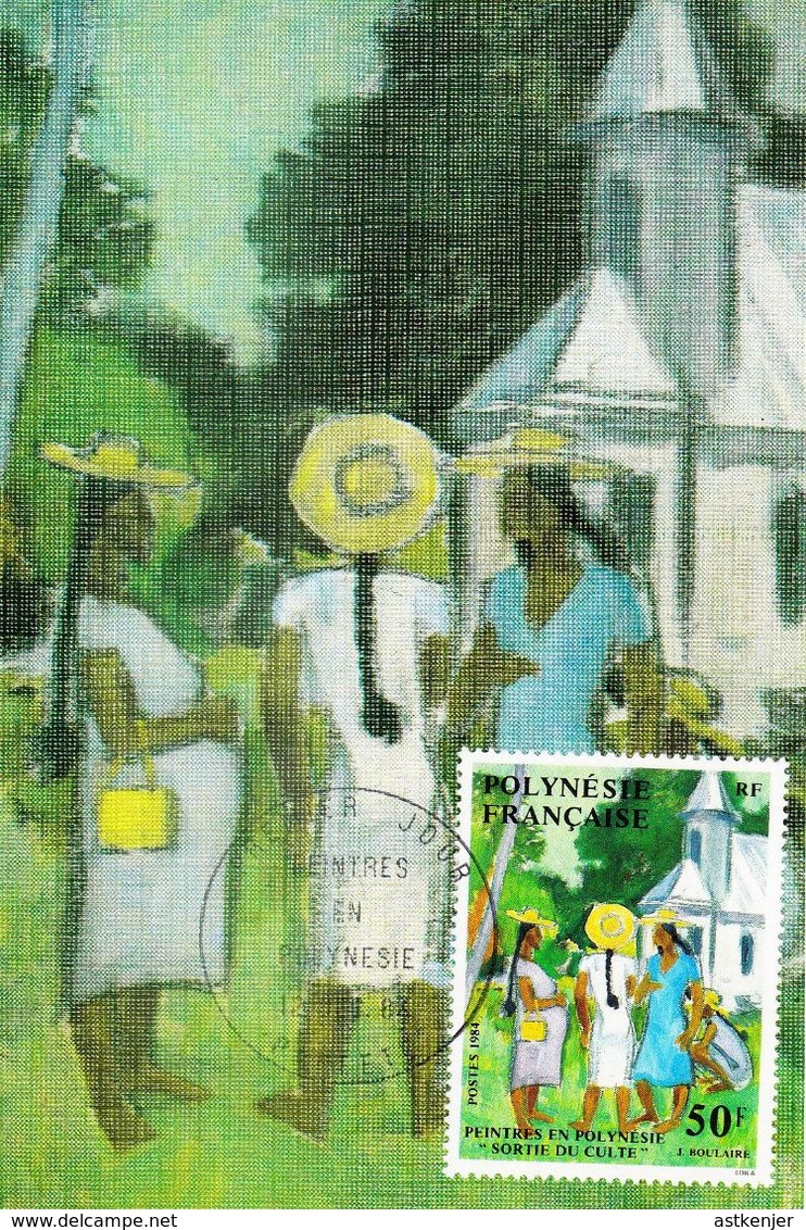 POLYNESIE FRANCAISE - CARTE (CM) De 1984 N° 223 - Maximum Cards