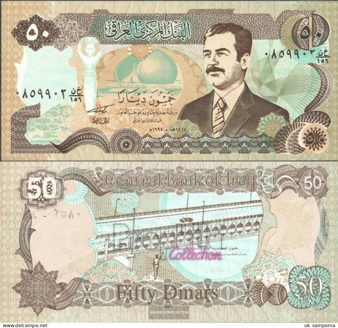 Iraq Pick-number: 83 Uncirculated 1994 50 Dinars - Spoorwegzegels