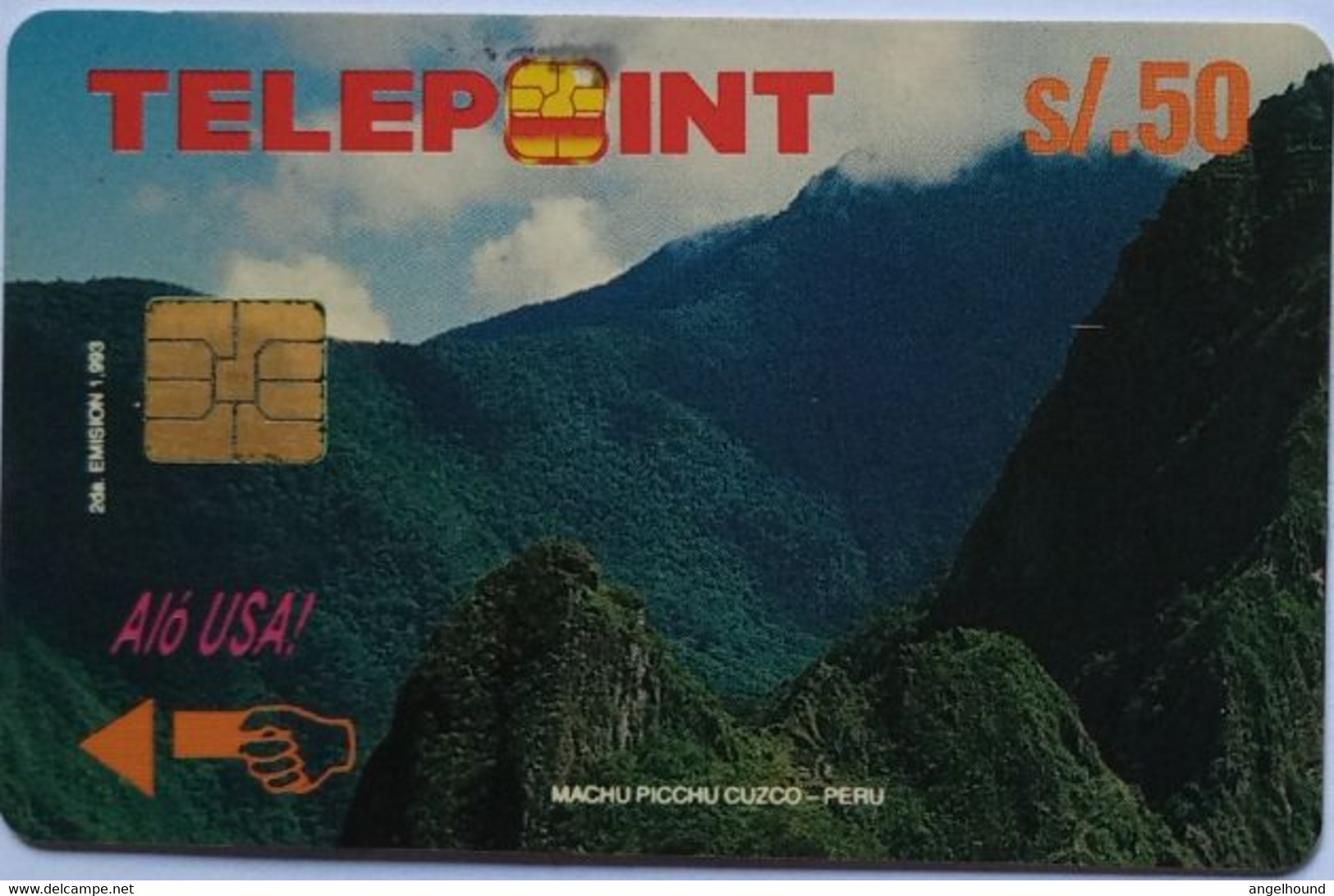 Peru S/50 Machu Picchu Puzzle, Reverse Telecable 1/4 - Peru