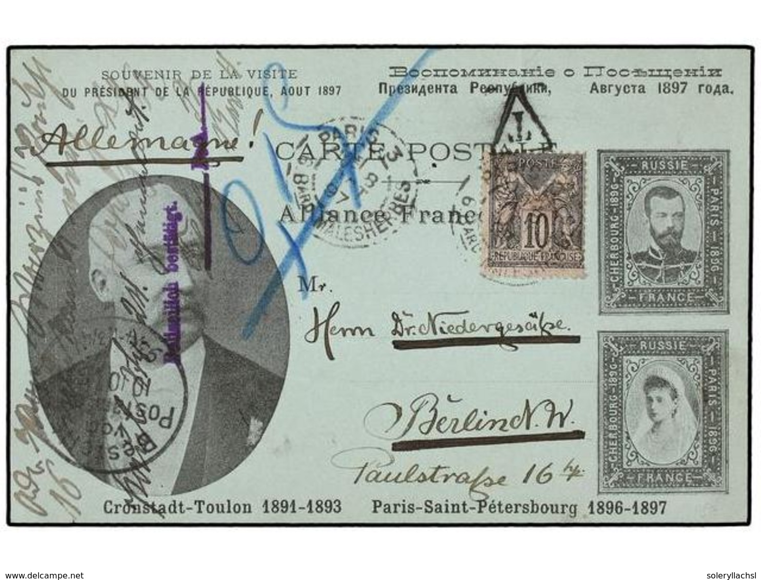 560 FRANCIA. Yv.89. 1897. PARIS To BERLIN <B>'SOUVENIR DE LA VISITE DU PRESIDENT DE LA REPUBLIQUE'</B> Card With <B>10 C - Andere & Zonder Classificatie