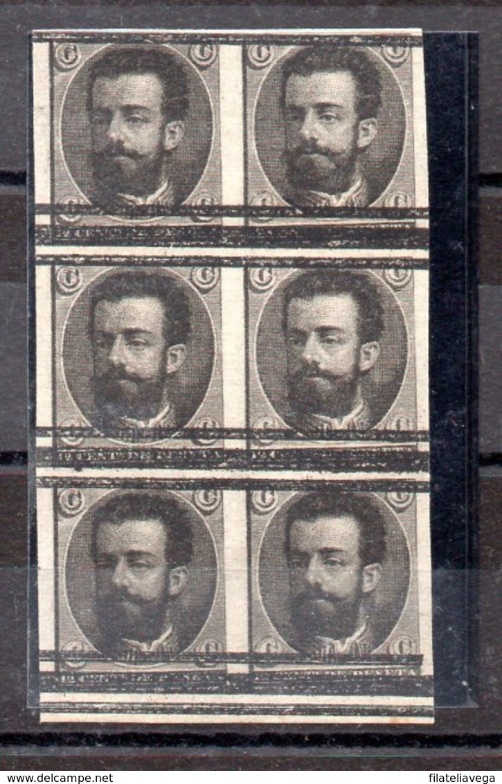 Bloque De 6 Sellos De Espña Amadeo I 1872 NO EMITIDOS ** - Nuovi