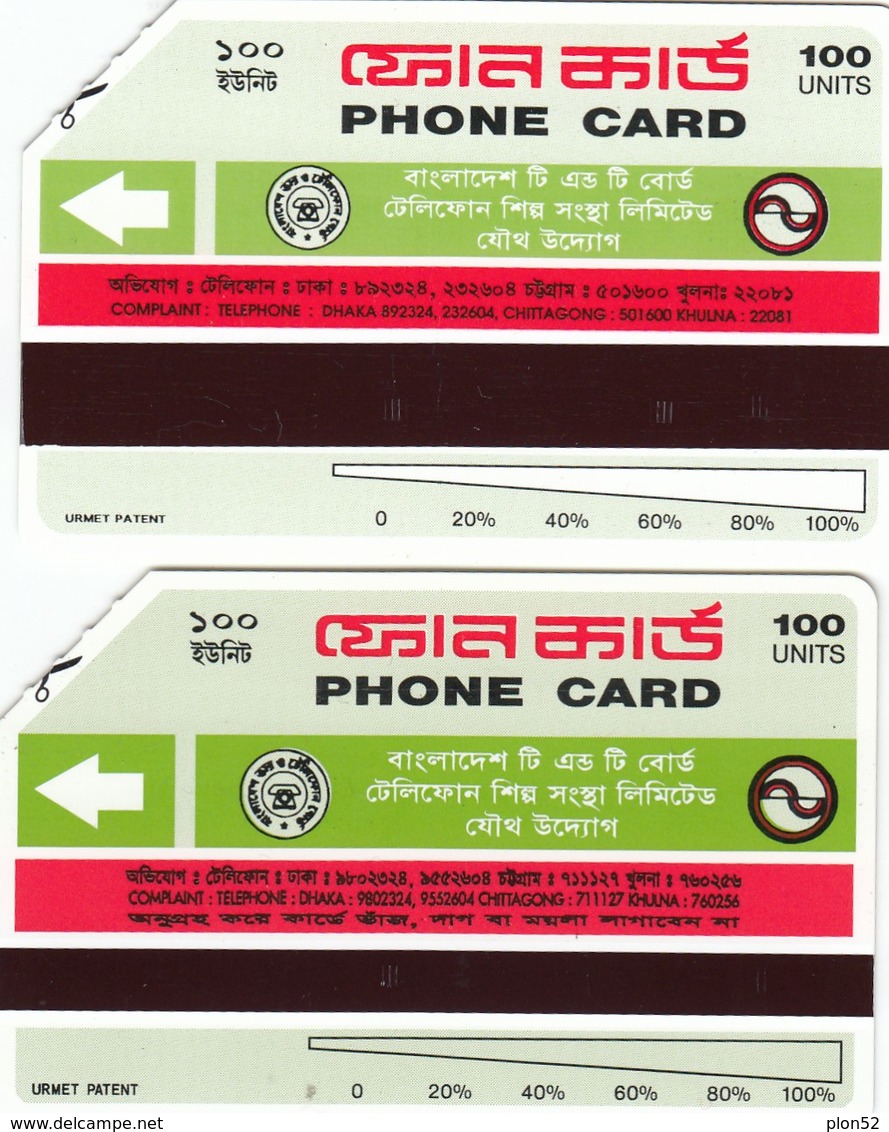 11543- N°. 6 PHONE CARD BANGLADESH - USATE
