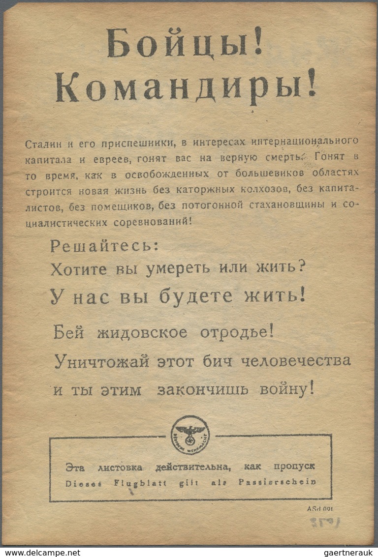 Ansichtskarten: Propaganda: ANTISEMITISMUS: Abwurfzettel Im AK-Format Mit Russischem Text Auf Dünnem - Parteien & Wahlen