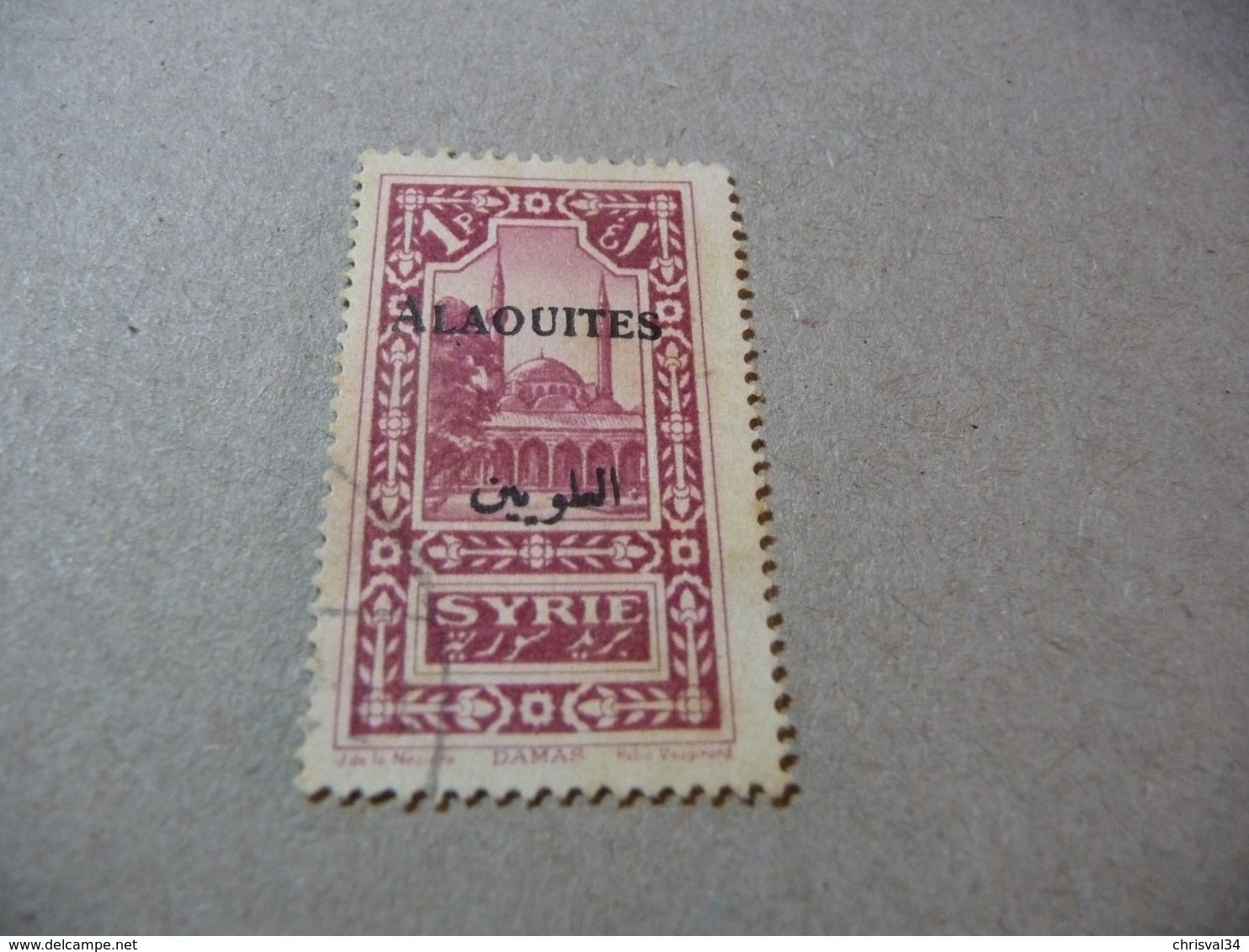 TIMBRE   ALAQUITES    N  26     COTE  2,00  EUROS    OBLITERE - Used Stamps