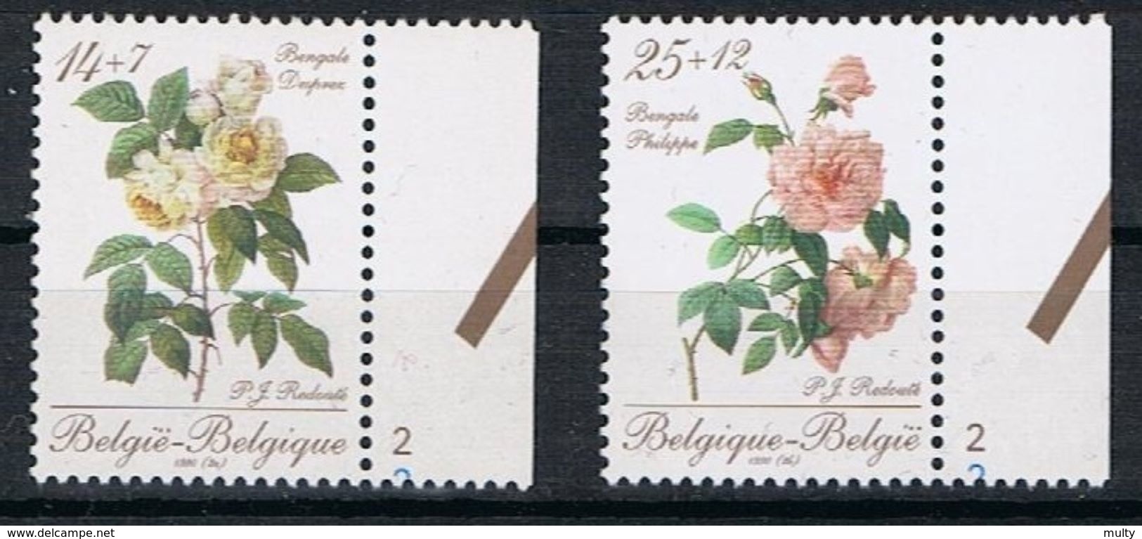 Belgie OCB 2353 / 2354 (**) Met Plaatnummer 2. - 1981-1990