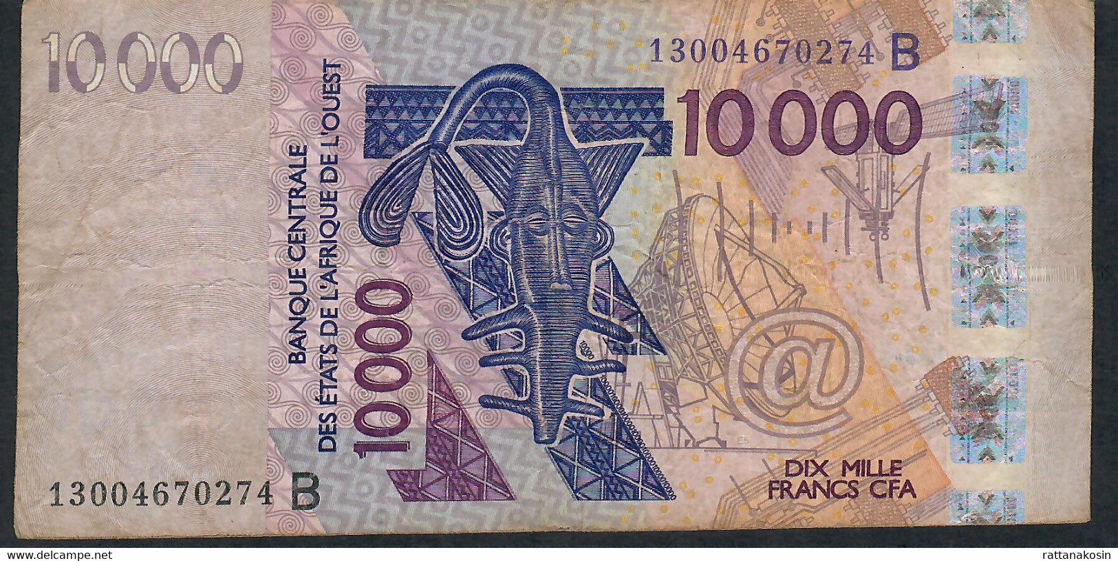 W.A.S. BENIN P218Bm 10000 Francs (20)13 F-VF No Tear,no P.h. - Benin