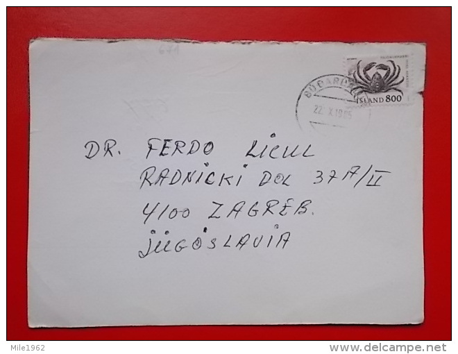 Kov 1128 - POSTCARD, CARTE POSTALE, BUDARDAL, INTERNATIONAL CORRESPONDENCY CHESS FEDERATION - Lettres & Documents