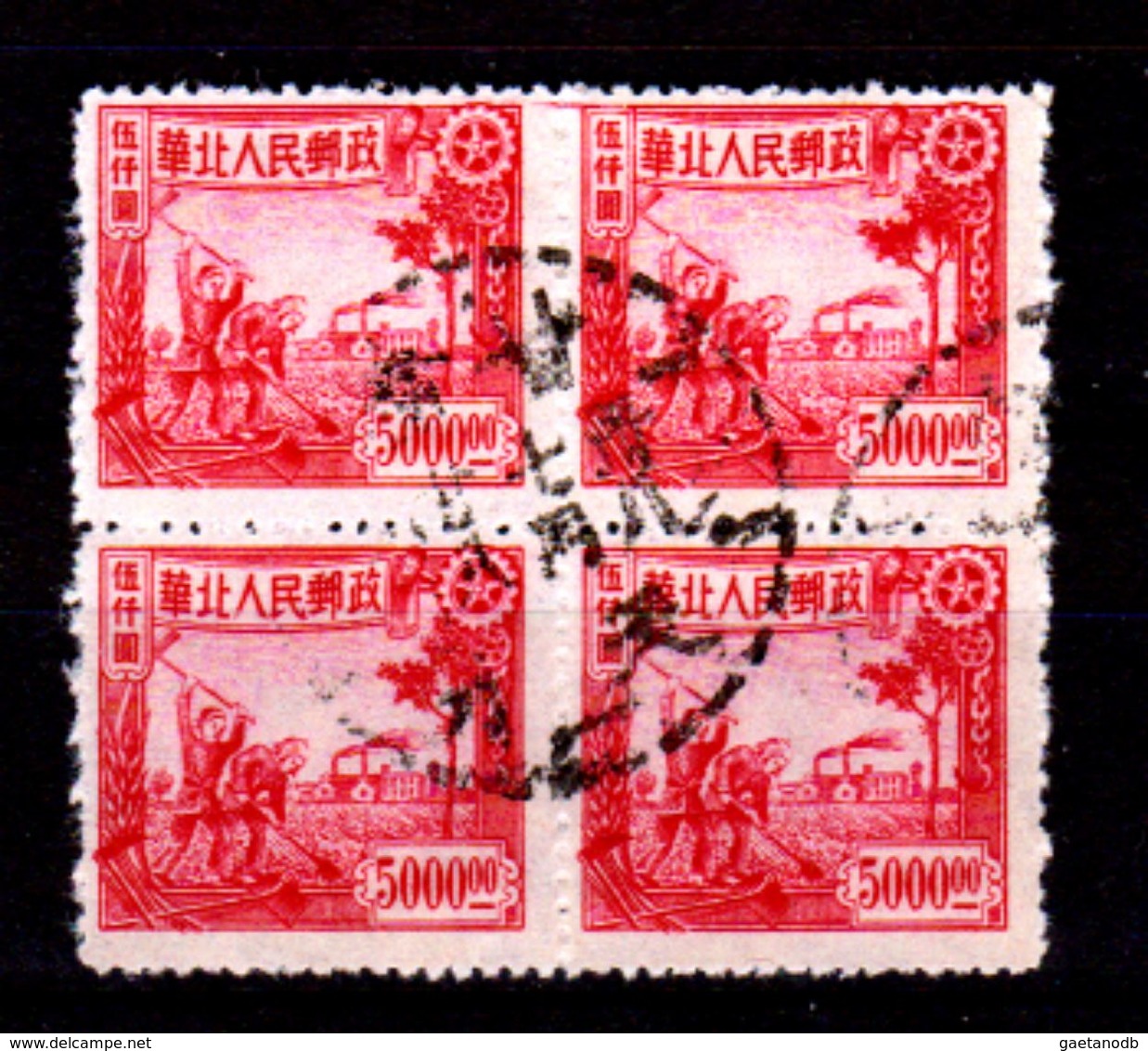 Cina-A-0220 - Nord - Emissione Del 1949 - Senza Difetti Occulti. - Nordchina 1949-50