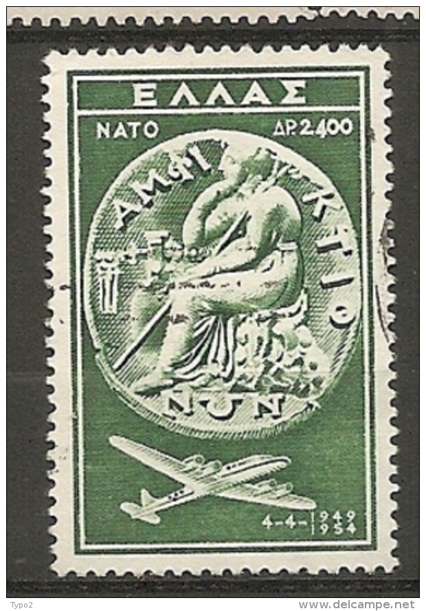 GRECE - PA  Yv. N° 66   (o) 2400d   Monnaie  Cote  3,25 Euro BE   2 Scans - Usati