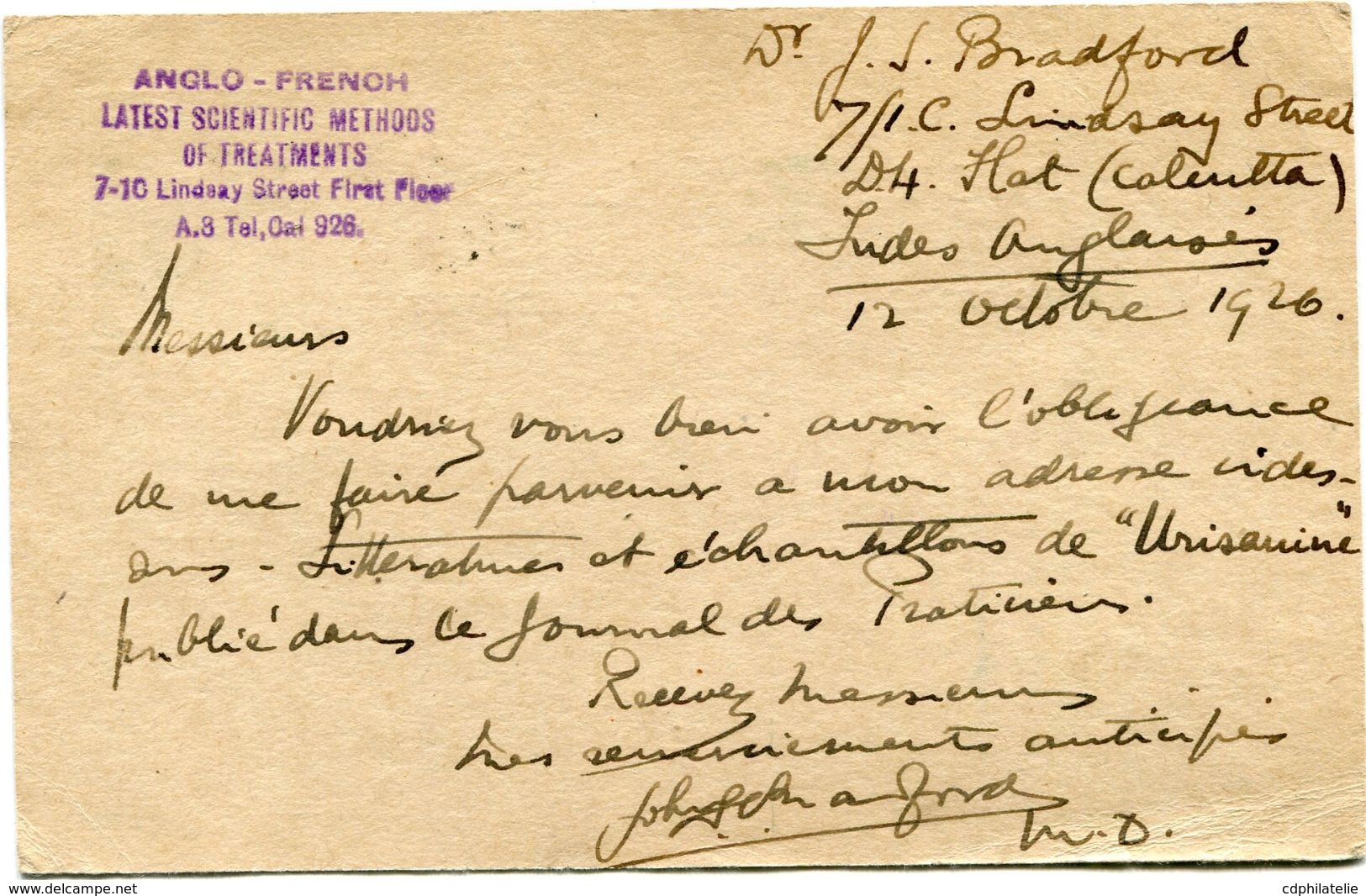 INDE ANGLAISE ENTIER POSTAL AVEC COMPLEMENT D'AFFRANCHISSEMENT DEPART (CALCUTTA) 12 OCT 26 POUR LA FRANCE - 1911-35 King George V