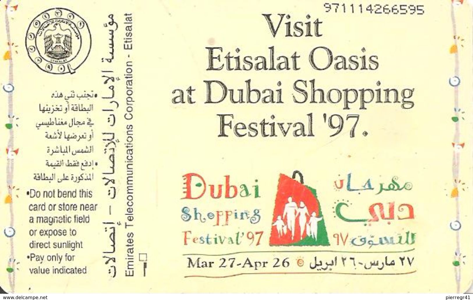 CARTE-PUCE-EMIRATS-30DHS-Gem1-DUBAI SHOPPING-FESTIVL 1997 - Emirati Arabi Uniti