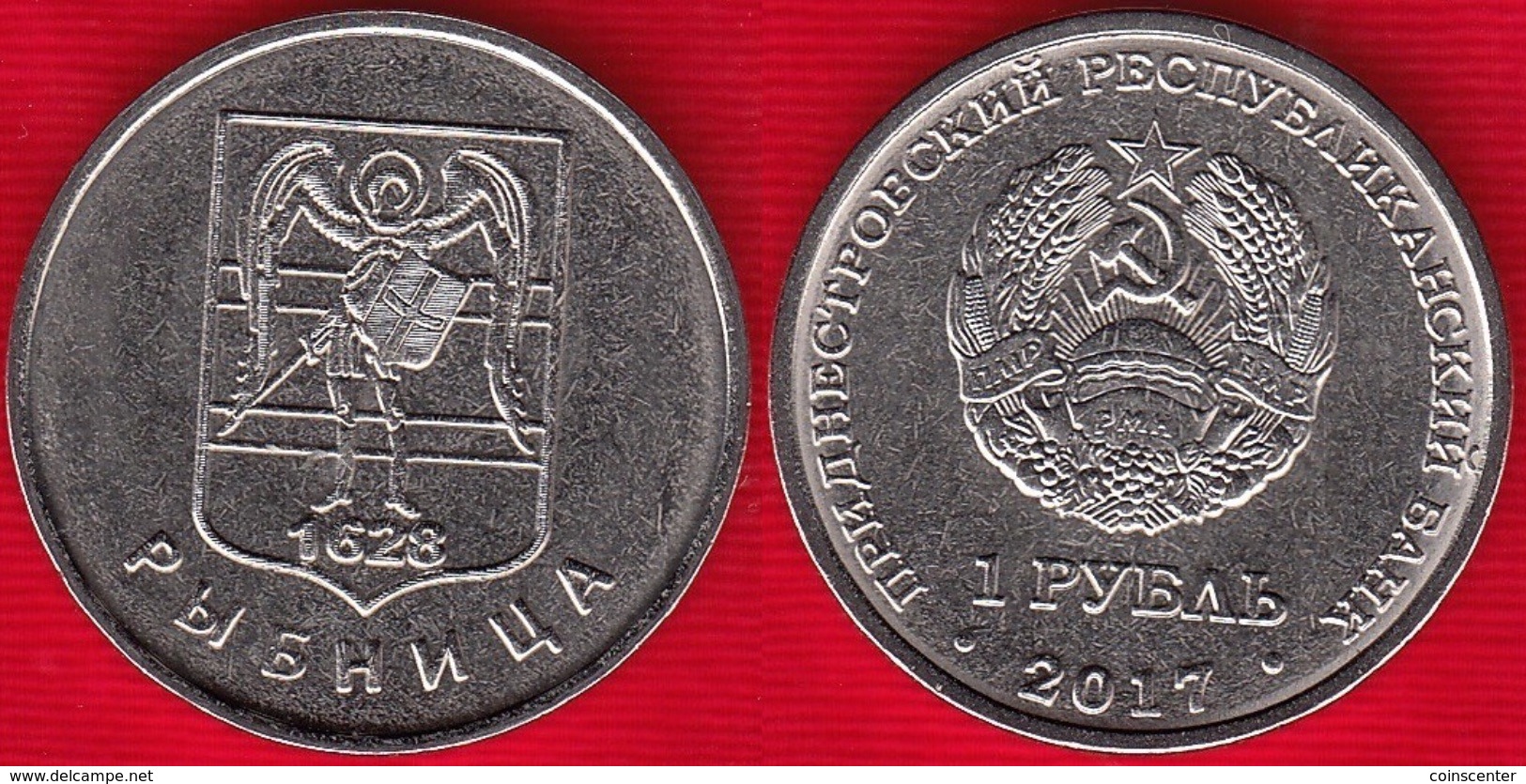 Transnistria 1 Rouble 2017 "Coat Of Arms Of Rybnitsa" UNC - Moldavie