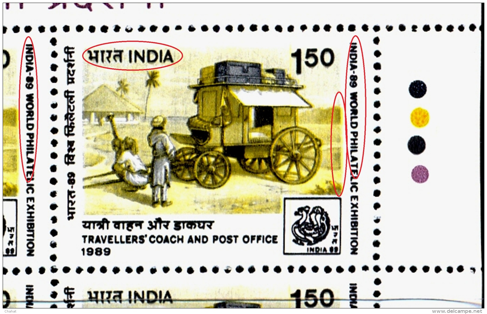 TRAVELLER'S COACH &amp; POST OFFICE-ERROR-INDIA 89-WORLD PHILATELIC EXHIBITION-BOOKLET PANES-EXTREMELY SCARCE-MNH-M-145