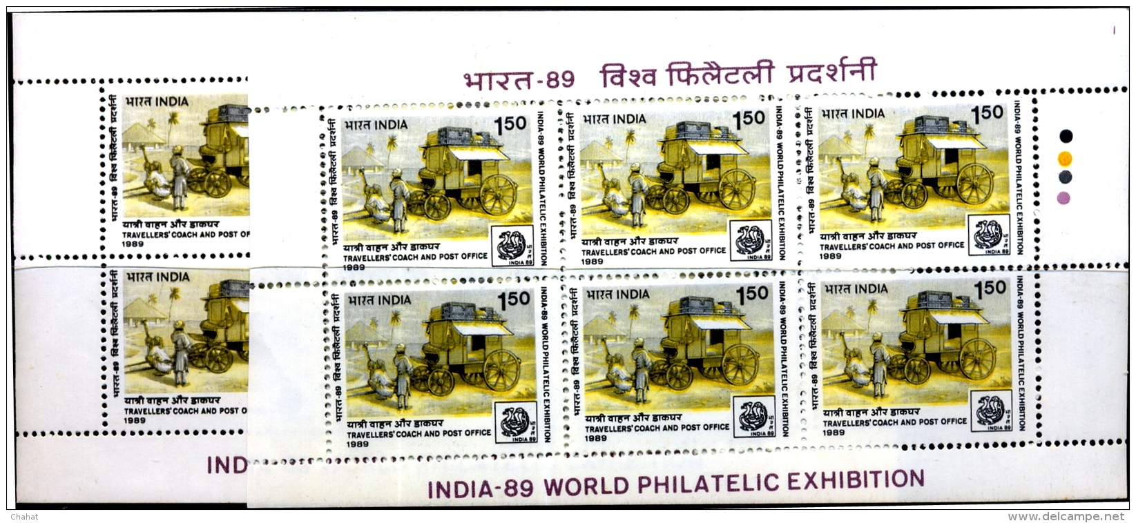 TRAVELLER'S COACH &amp; POST OFFICE-ERROR-INDIA 89-WORLD PHILATELIC EXHIBITION-BOOKLET PANES-EXTREMELY SCARCE-MNH-M-145