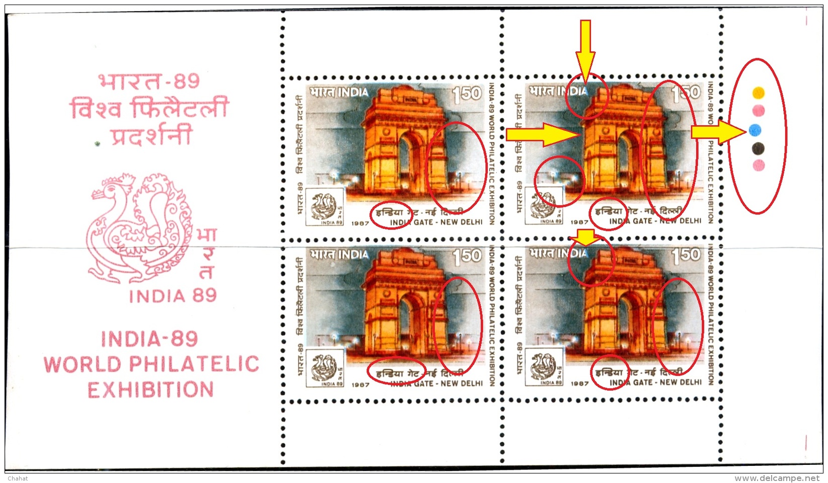 INDIA GATE NEW DELHI-ERROR-INDIA 89-WORLD PHILATELIC EXHIBITION-BOOKLET PANES-EXTREMELY SCARCE-MNH-M-147 - Errors, Freaks & Oddities (EFO)