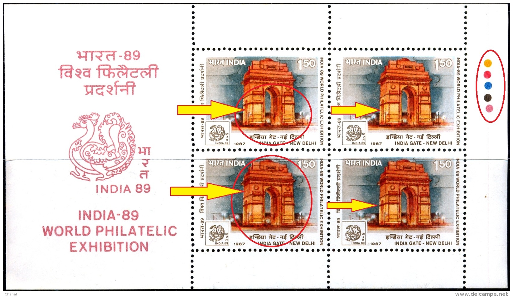 INDIA GATE NEW DELHI-ERROR-INDIA 89-WORLD PHILATELIC EXHIBITION-BOOKLET PANES-EXTREMELY SCARCE-MNH-M-147 - Errors, Freaks & Oddities (EFO)