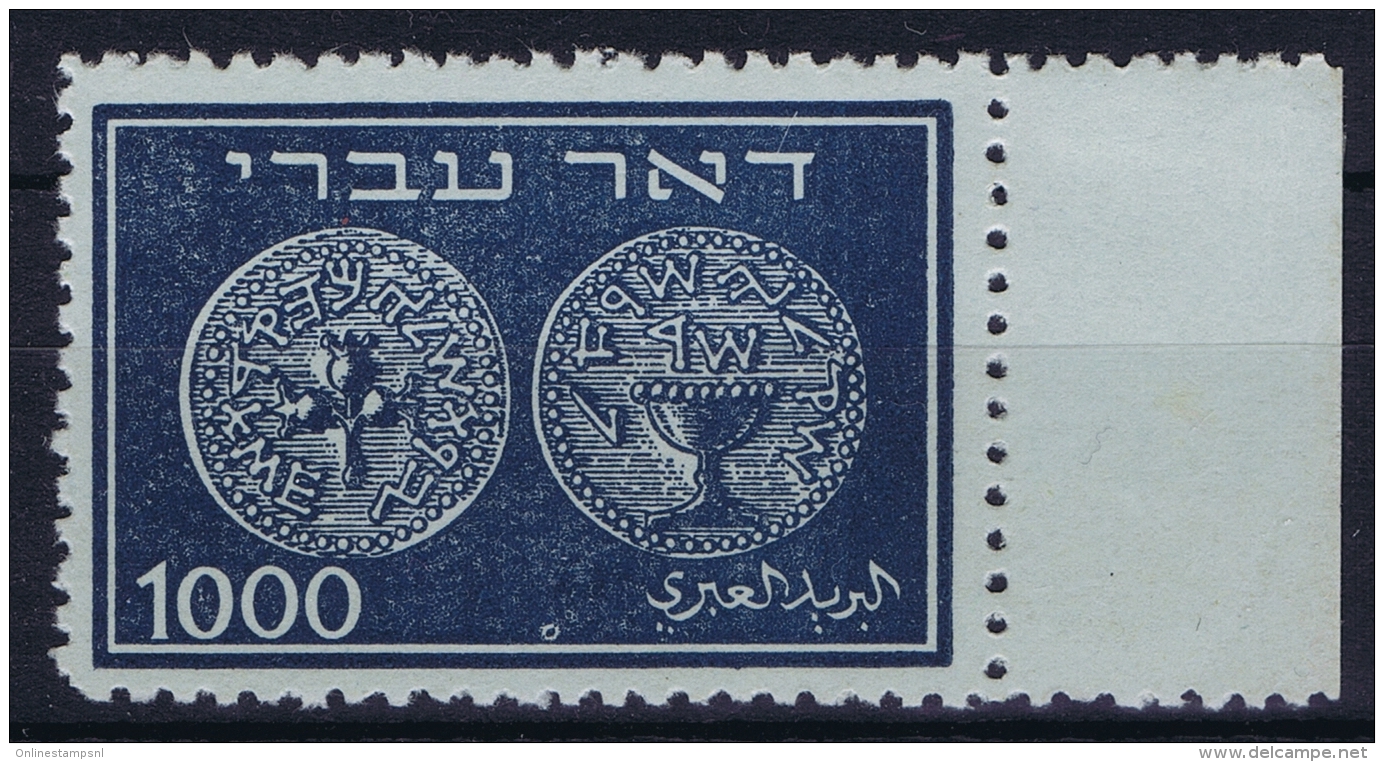 Israel : Mi Nr 9A Postfrisch/neuf Sans Charniere /MNH/** Flz/ Charniere Hinge On Margin  Doar Ivri, - Nuovi (con Tab)