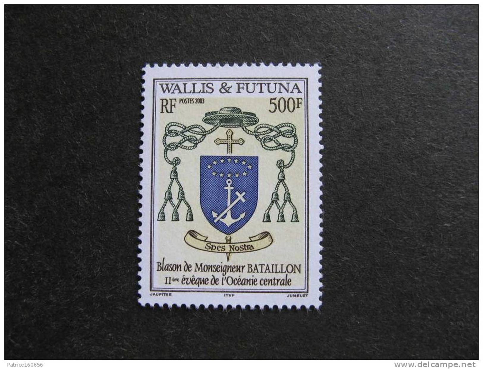 Wallis Et Futuna:  TB N° 611,  Neuf XX . - Neufs