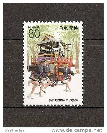 JAPAN NIPPON JAPON 400th. ANNIVERSARY OF SENDAI, MIYAGI 2001 / MNH / 3165 A - Unused Stamps