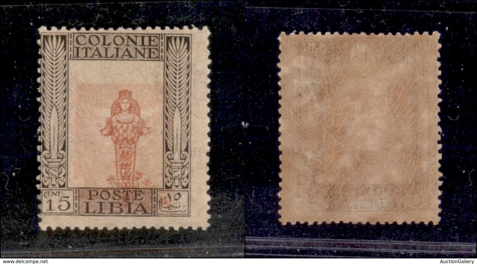 0629 COLONIE - LIBIA - 1921 - 15 Cent Pittorica (25a+g) Dentellato 14x13 Con Centro Spostato - Gomma Integra - Cert. AG  - Sonstige & Ohne Zuordnung