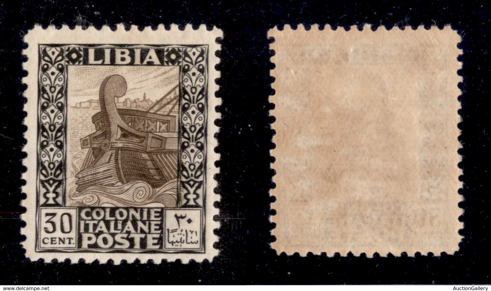 0662 COLONIE - LIBIA - 1926/1930 - 30 Cent Pittorica (63) Dentellato 11 - Gomma Integra - Ottimamente Centrato - Cert. A - Sonstige & Ohne Zuordnung