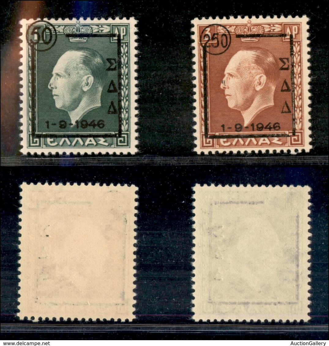 1877 OCCUPAZIONI - MONTENEGRO - 1947 - Amministrazione Militare Greca Dodecaneso - Francobolli Grecia Soprastampati (9/1 - Sonstige & Ohne Zuordnung