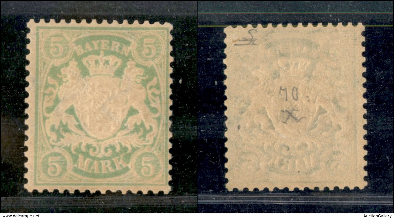 2526 GERMANIA - Baviera - 1881 - 5 M. (57a) - Carta Rosata - Gomma Integra - Other & Unclassified