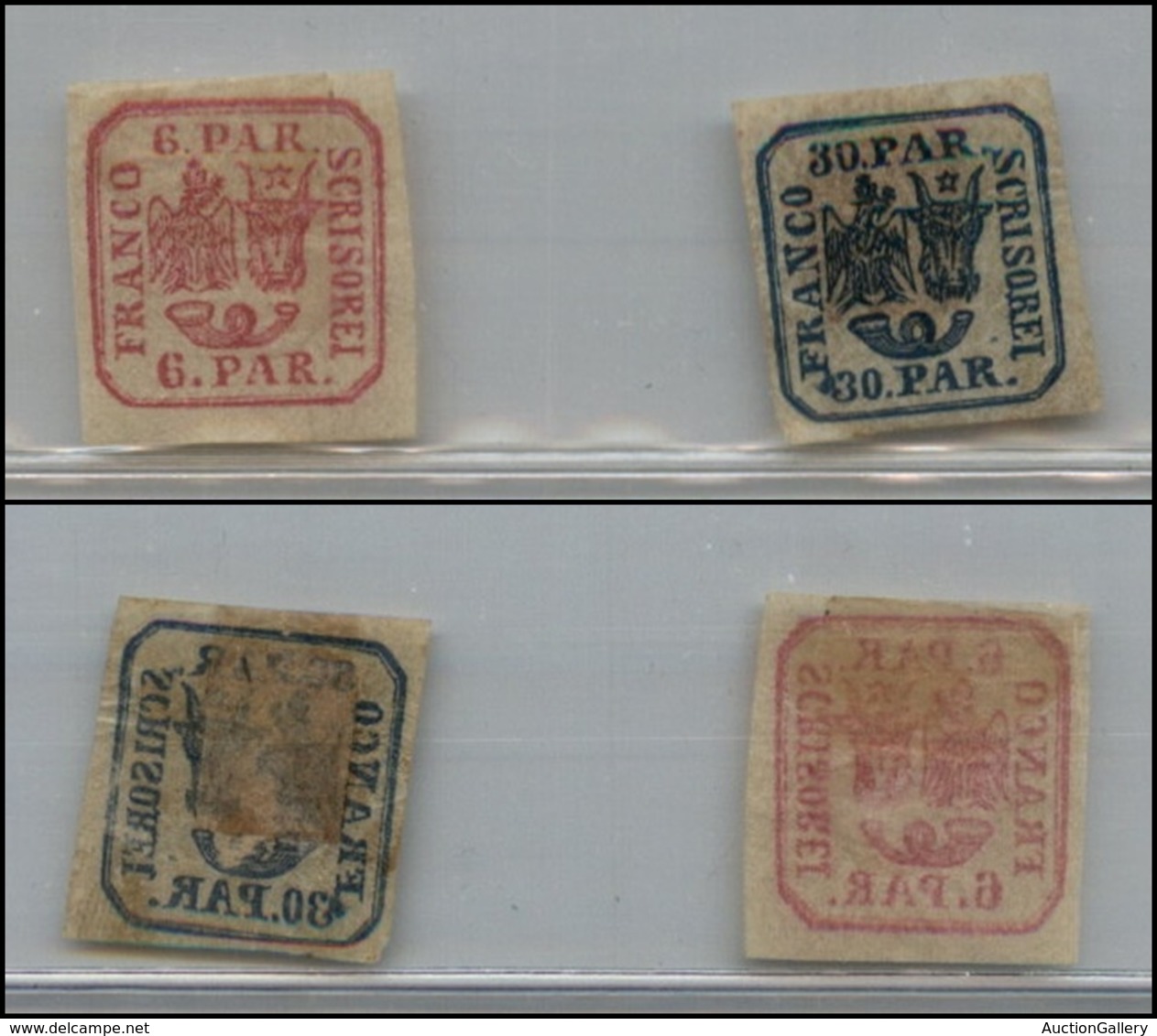 2585 ROMANIA - 1862 - 6p + 30p (9+10) - Nuovi Con Gomma - Da Esaminare - Other & Unclassified