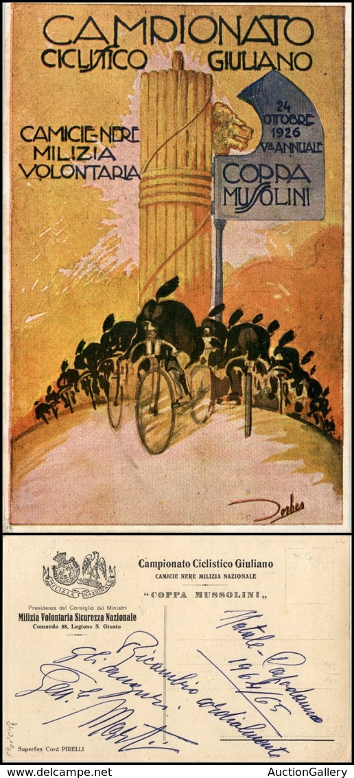 2852 CARTOLINE - MILITARI - 10° Legione 1926 "Campionato Ciclistico Giuliano" Coppa Mussolini - Illustratore Dorbes - Sc - Sonstige & Ohne Zuordnung