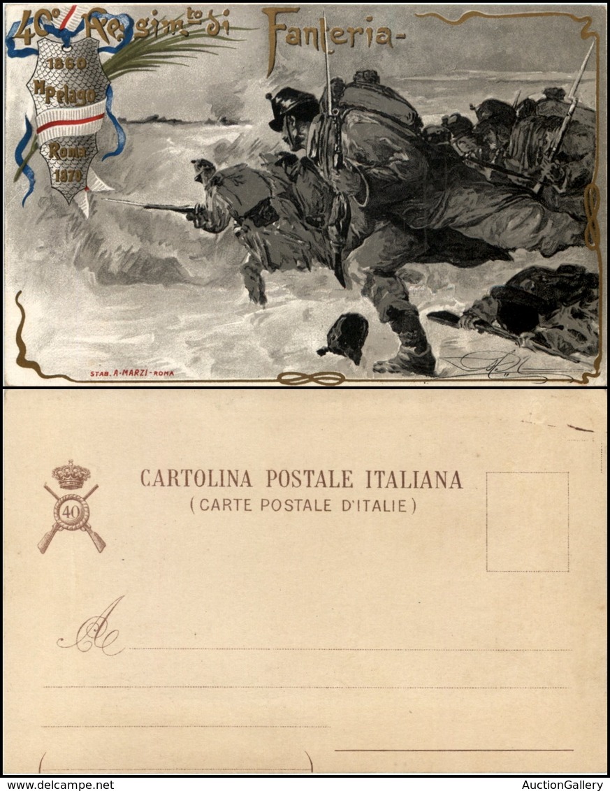 2872 CARTOLINE - MILITARI - 40° Reggimento Fanteria - Nuova Perfetta - Other & Unclassified