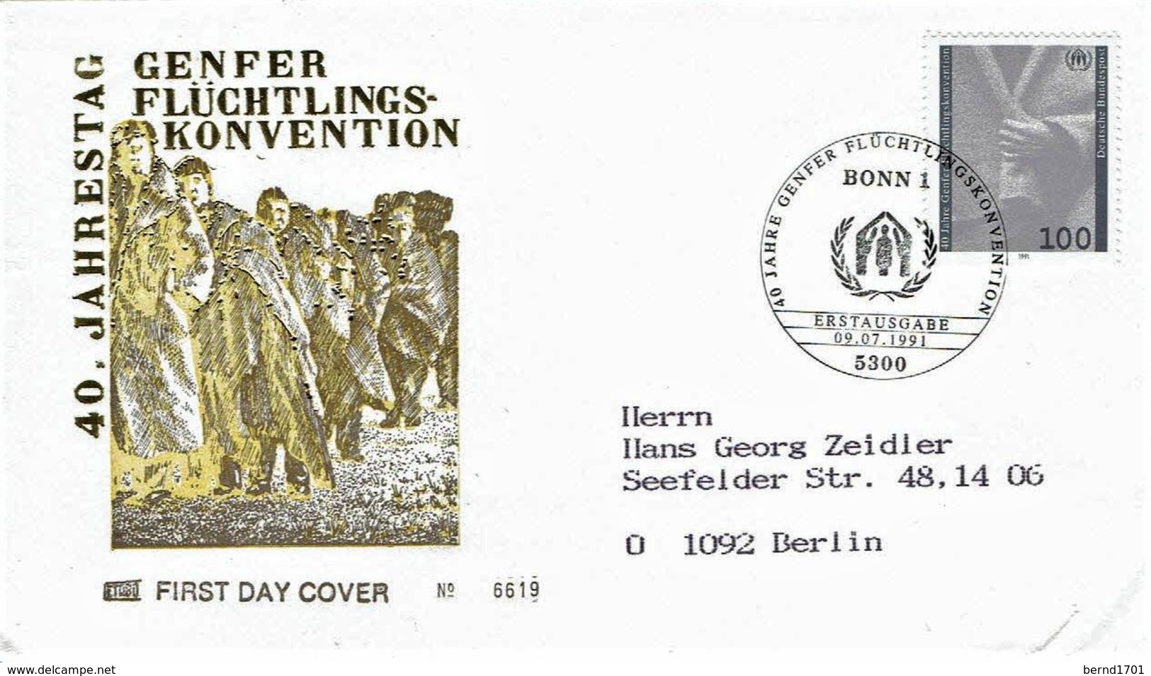 Germany - Mi-Nr 1544 FDC (O1073)- - 1991-2000