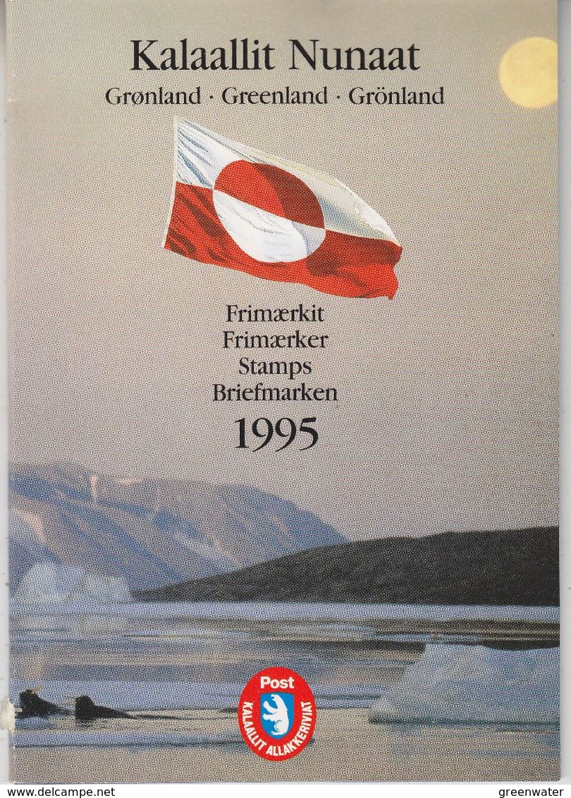 Greenland 1995 Complete Yearset ** Mnh (37652 - Volledige Jaargang