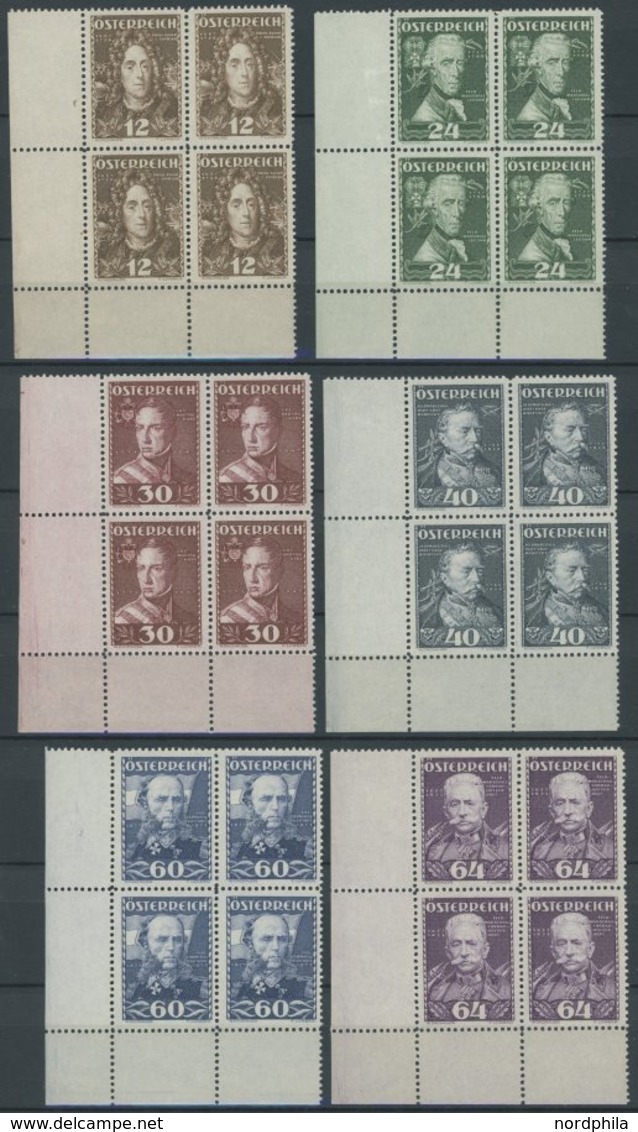 ÖSTERREICH 617-22 VB **, 1935, Heerführer In Unteren Linken Eckrandviererblocks, Prachtsatz, Mi. (720.-) - Used Stamps