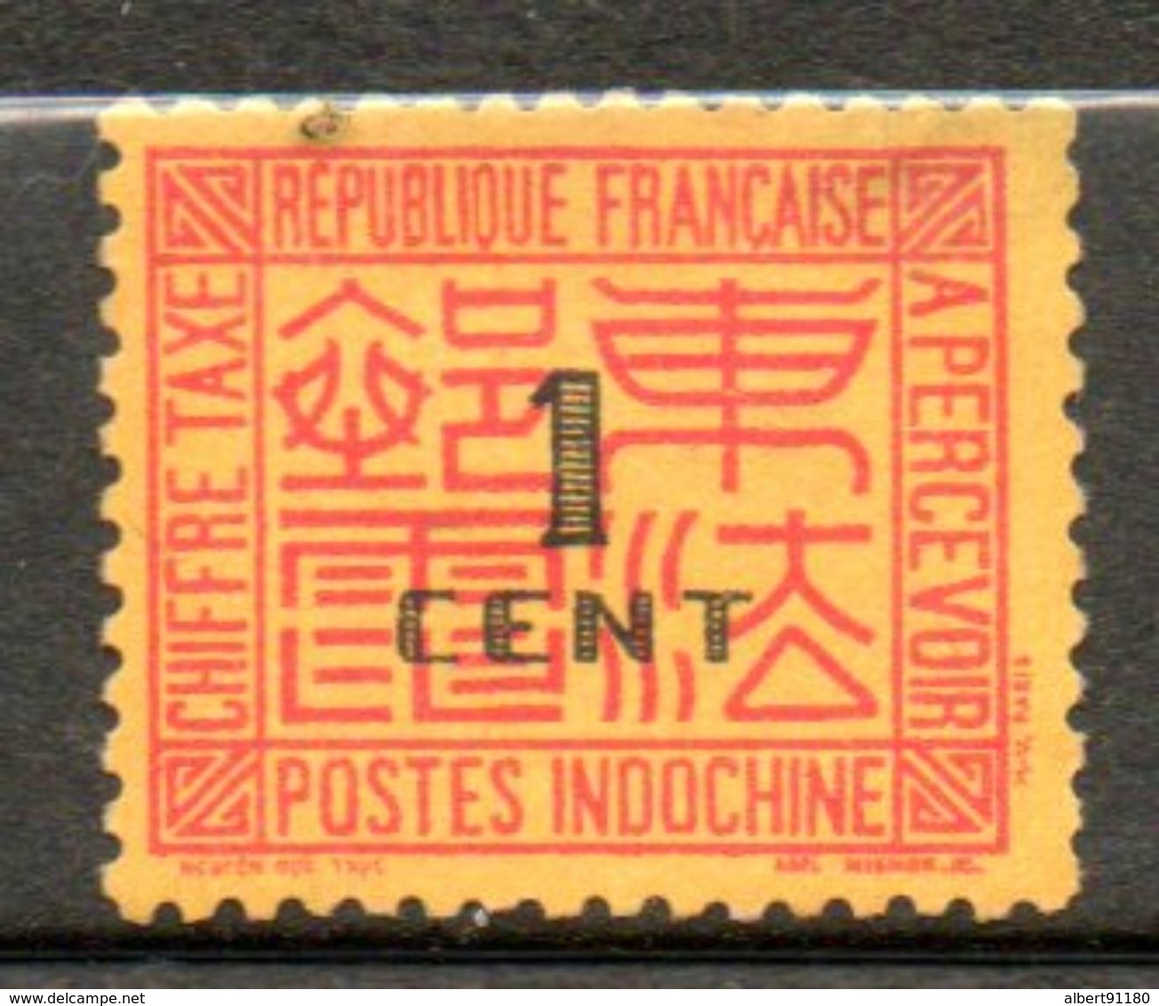 INDOCHINE Taxe1c Rose Jaune 1931-41 N° 60 - Timbres-taxe