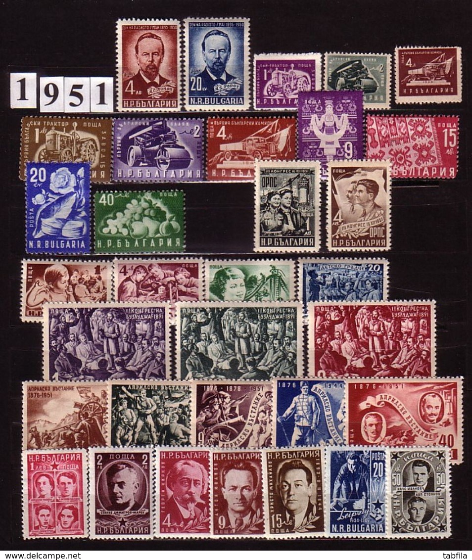 BULGARIA - 1950 - 1959 - Comp ** - Yv 625 - 992 - Komplette Jahrgänge