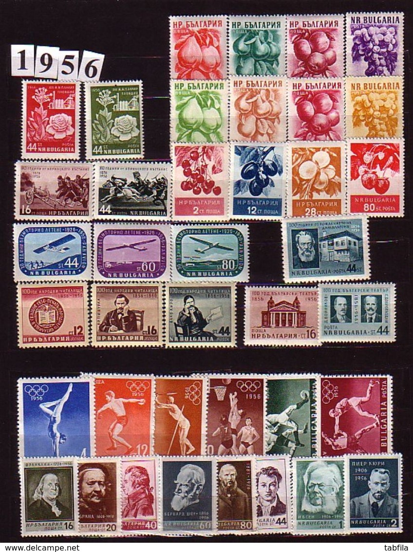 BULGARIA - 1950 - 1959 - Comp ** - Yv 625 - 992