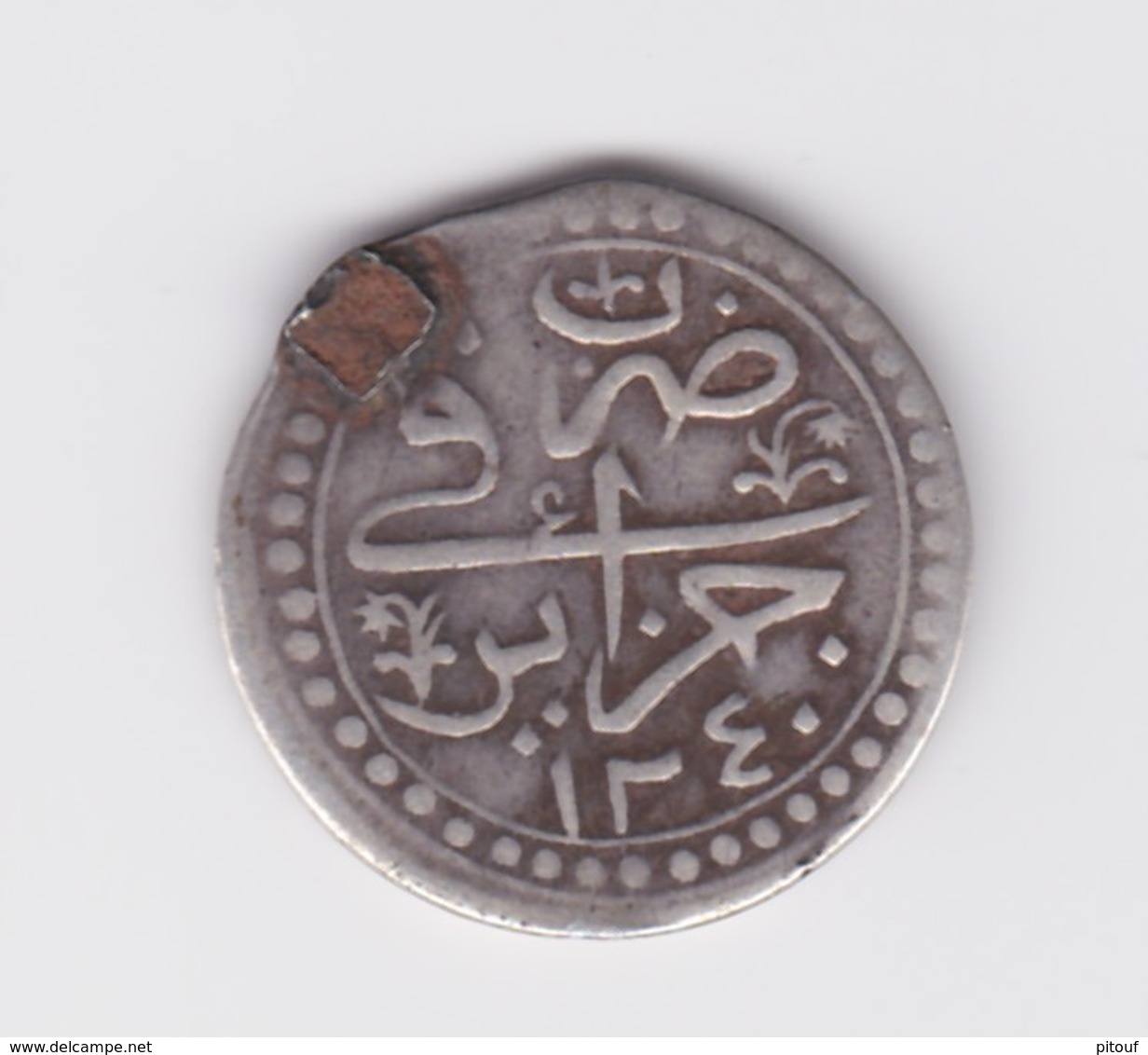 Rare 1/4 De Budju Argent  Algérie 1240/1824 TB+/ TTB (montée) - Algeria