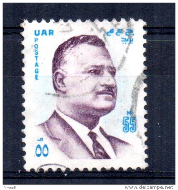 Egypt - 1971 - 55m President Gamal Nasser - Used - Oblitérés